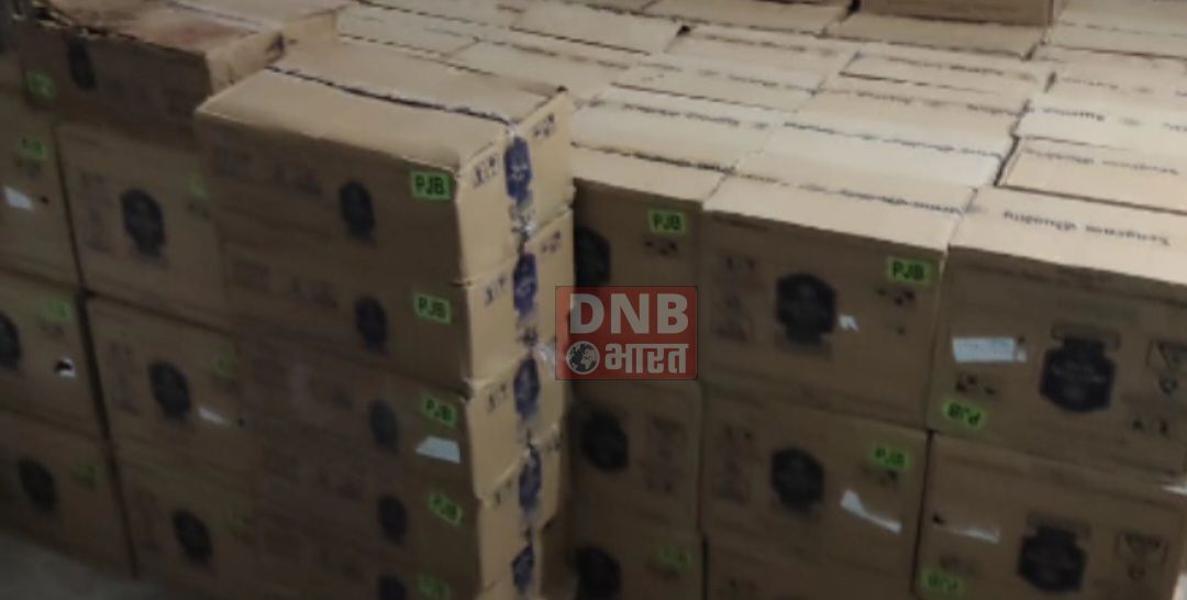 छौड़ाही पुलिस ने पंजाब निर्मित 169 कार्टून विदेशी शराब एवं तीन वाहन किया जप्त 3