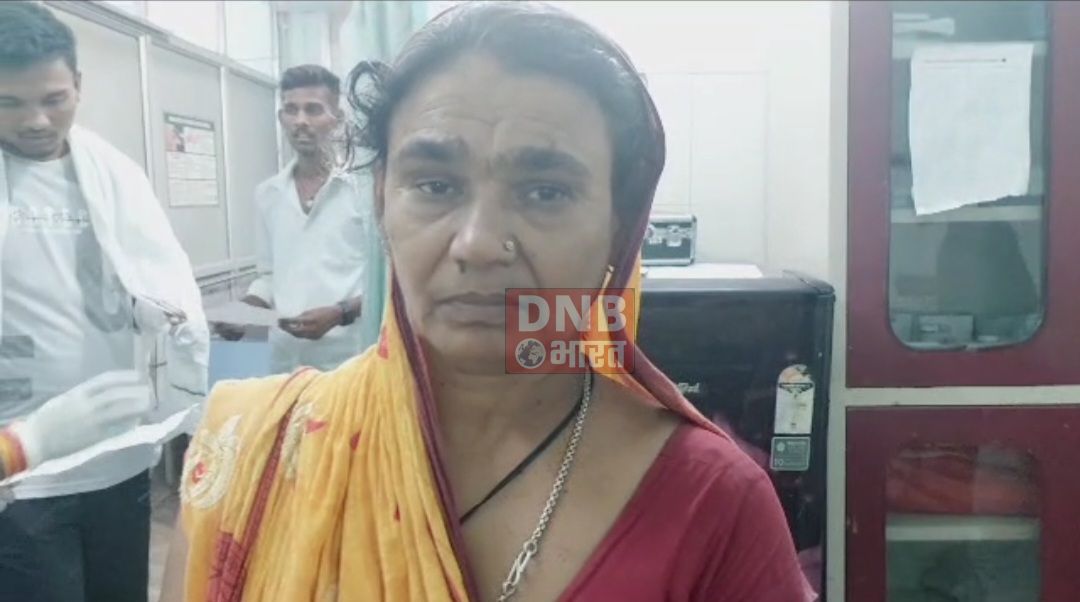 शर्मसार हुआ रिस्ता...बेगूसराय में देवर ने भाभी को पानी चुराने के आरोप में बेरहमी से पीटा 2