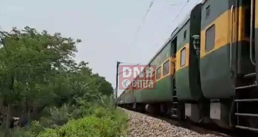 गरीबरथ एक्सप्रेस ट्रेन के एक बोगी में लगी आग, ट्रेन ड्राइवर की सूझबूझ से टला बड़ा हादसा 4