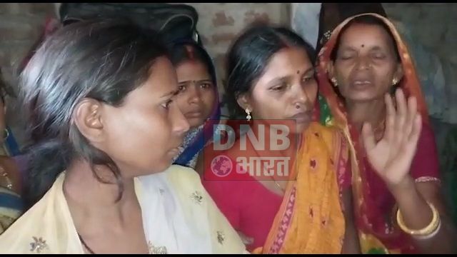 बेगूसराय में रिस्ते में लगने वाले चाचा द्वारा छेड़खानी से परेशान इंटर की छात्रा ने कर ली आत्महत्या 2