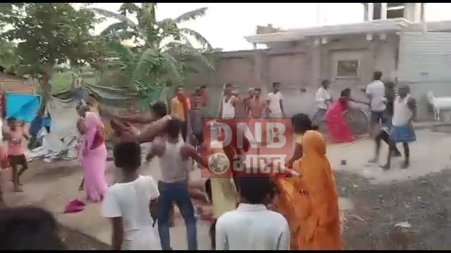 बेगूसराय में दो पक्षों में जमकर मारपीट, चार लोग गंभीर रूप से घायल 2