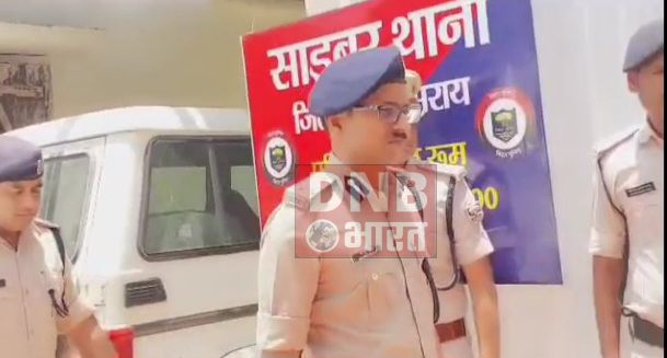 डीआईजी बाबुराम ने बेगूसराय साइबर थाना का किया उद्घाटन 2