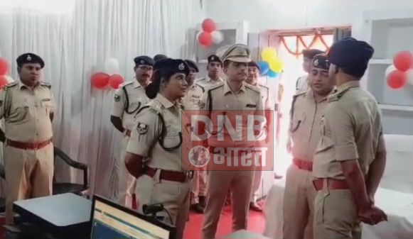 डीआईजी बाबुराम ने बेगूसराय साइबर थाना का किया उद्घाटन 3