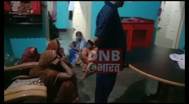 बेगूसराय में पारिवारिक कलह से परेशान बीमा कर्मी युवक ने कर ली आत्महत्या, पत्नी बच्चे का रो रोकर बुरा हाल 4