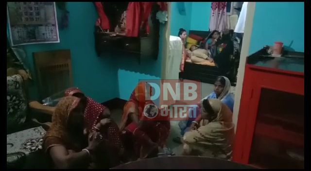 बेगूसराय में पारिवारिक कलह से परेशान बीमा कर्मी युवक ने कर ली आत्महत्या, पत्नी बच्चे का रो रोकर बुरा हाल 2