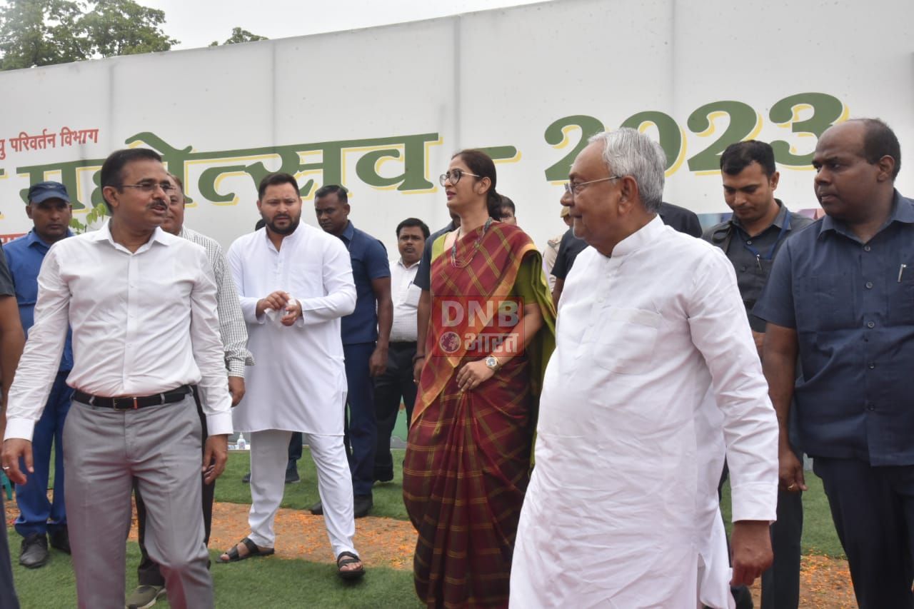 बिहार का हरित आवरण बढ़ कर हुआ 15 प्रतिशत, सीएम ने किया वन महोत्सव का उद्घाटन 2