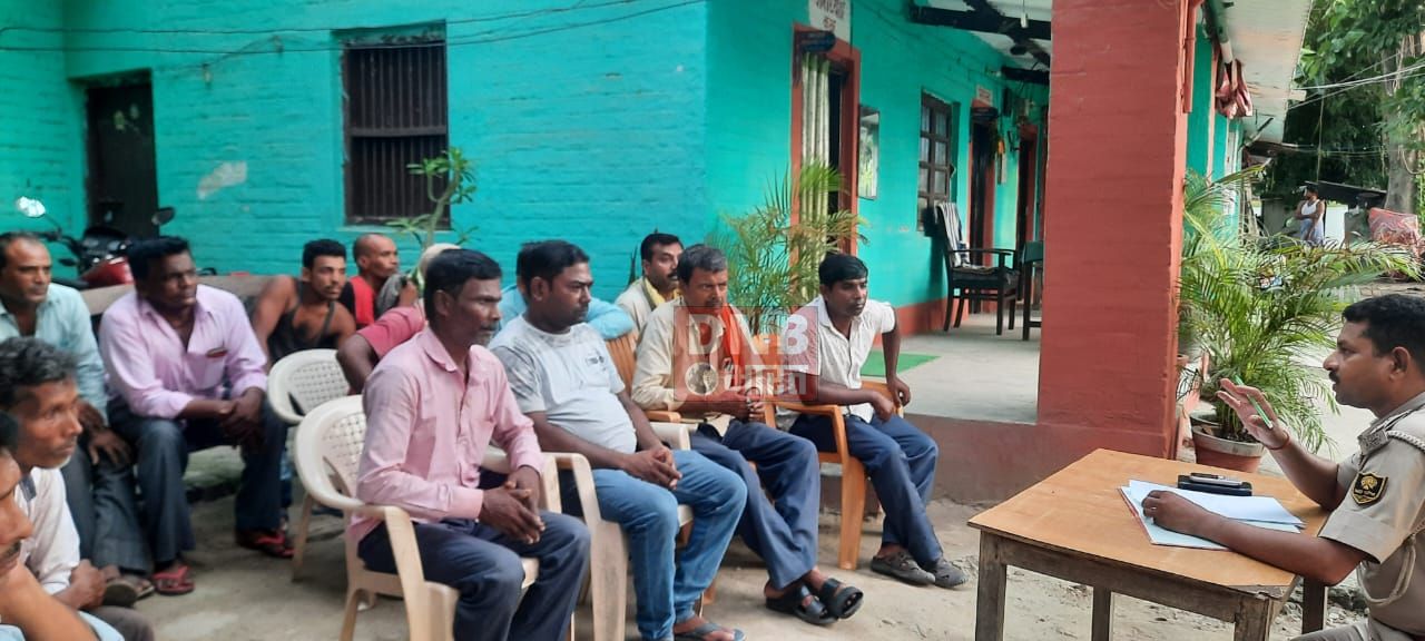 एफसीआई थाना परिसर में शादी विवाह या अन्य अवसरों पर हर्ष फायरिंग को लेकर बैठक आयोजित 2