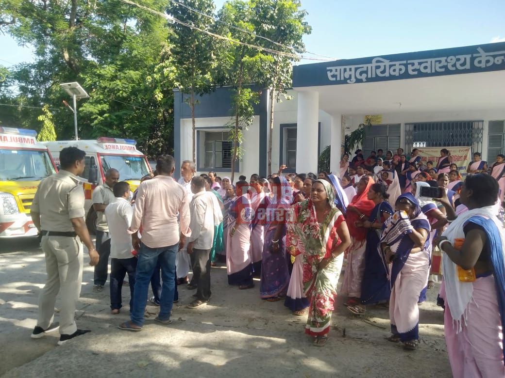 स्वास्थ्य कर्मियों की मांग जायज है उनकी मांगों को सरकार के समक्ष मजबूत ढंग से रखूंगा- तेघड़ा विधायक 2