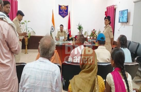 एसपी बेगूसराय की अध्यक्षता में जनता दरबार का किया गया आयोजन 2