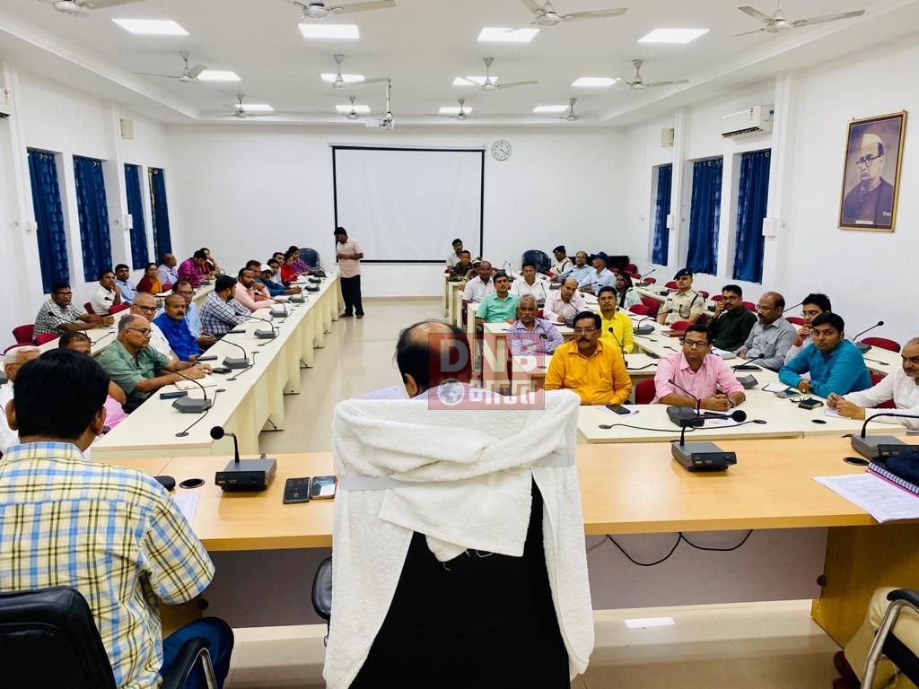 डीएम बेगूसराय ने स्वतंत्रता दिवस की तैयारियों को लेकर दिए आवश्यक दिशा-निर्देश 2