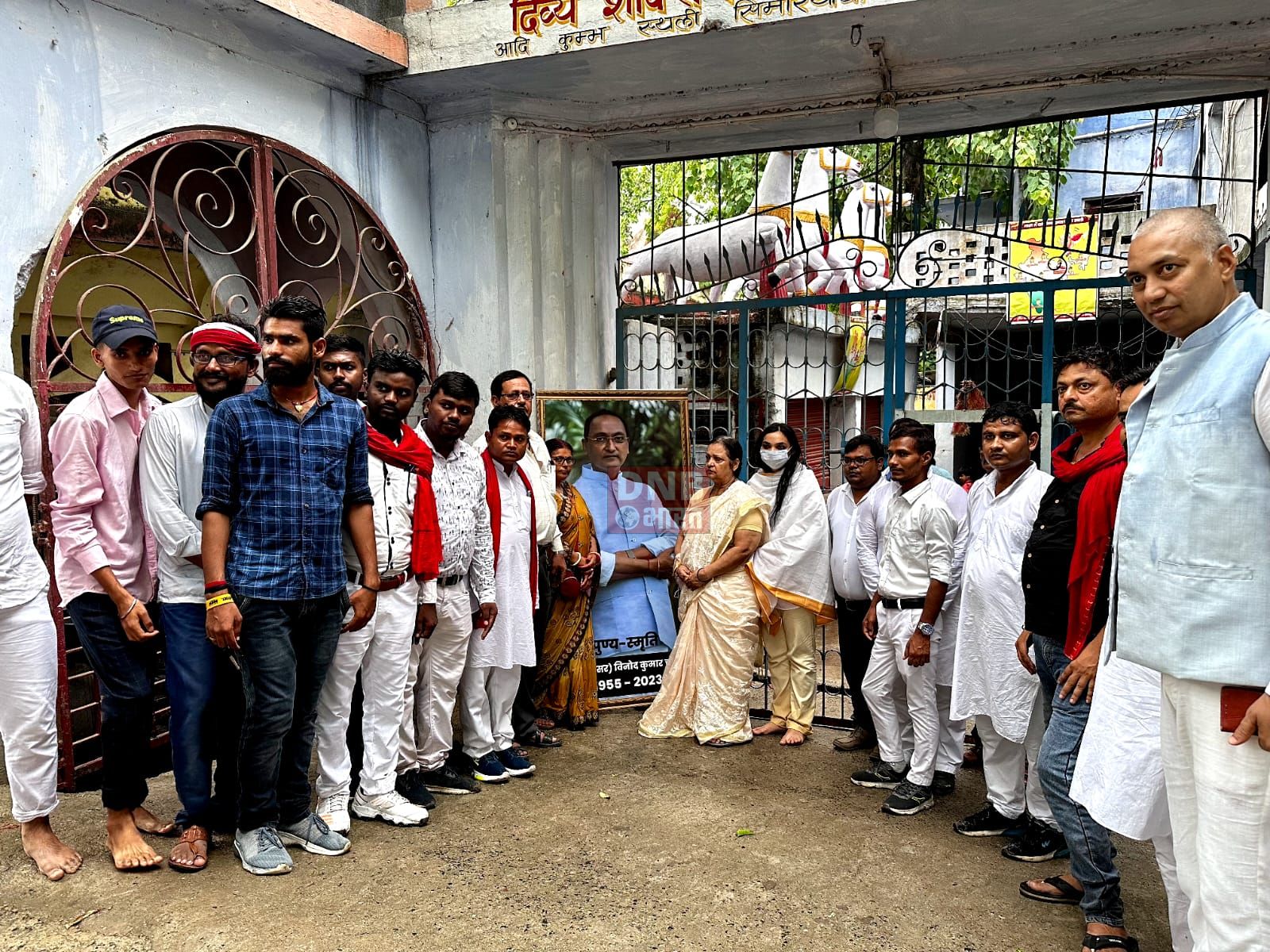 बेटी पुष्पम प्रिया चौधरी ने पवित्र सिमरिया गंगाघाट पर किया पूरे विधि-विधान से पिता पूर्व विधान पार्षद विनोद चौधरी का अस्थि विर्सजन 3