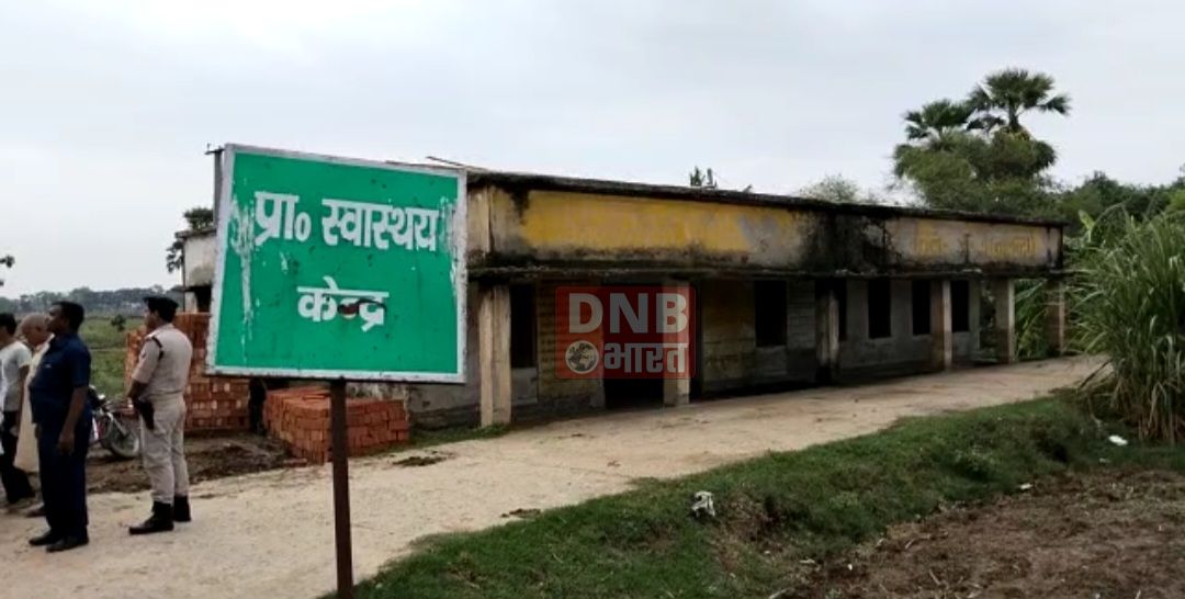मंत्री श्रवण कुमार ने अपने विधानसभा के जर्जर अतिरिक्त स्वास्थ्य केन्द्र का लिया जायजा 2