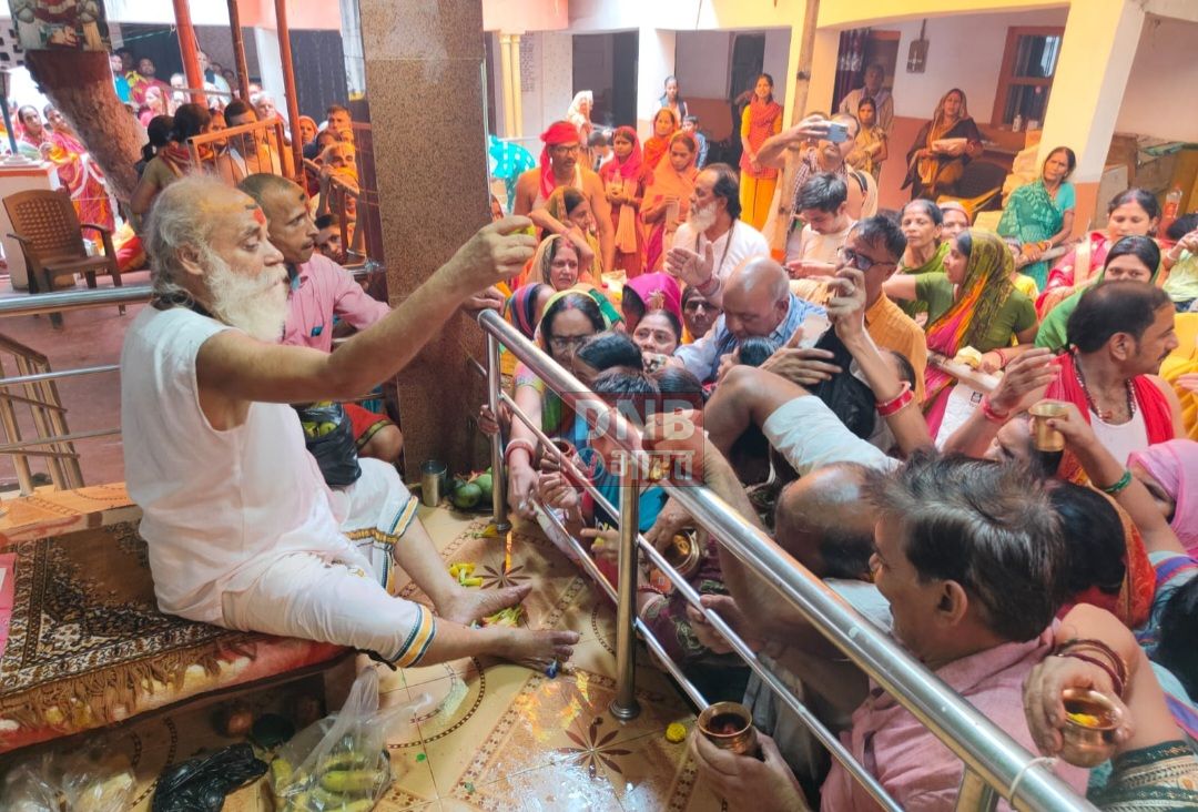 हम भारतीय माता, पिता और गुरु को ही अपना सर्वस्व मानते हैं- स्वामी चिदात्मन जी महाराज 2
