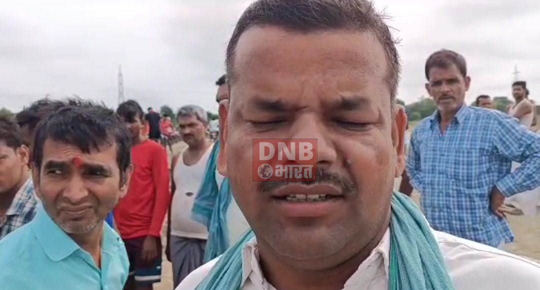 तेघड़ा बजलपुरा गंगा नदी में डुबने से एक युवक की हुई मौत 2
