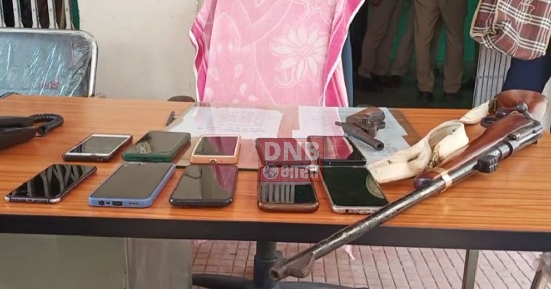 नगरनौसा पुलिस ने दक्षिण बिहार ग्रामीण बैंक में हुए लूटकांड का किया उद्भेदन 2