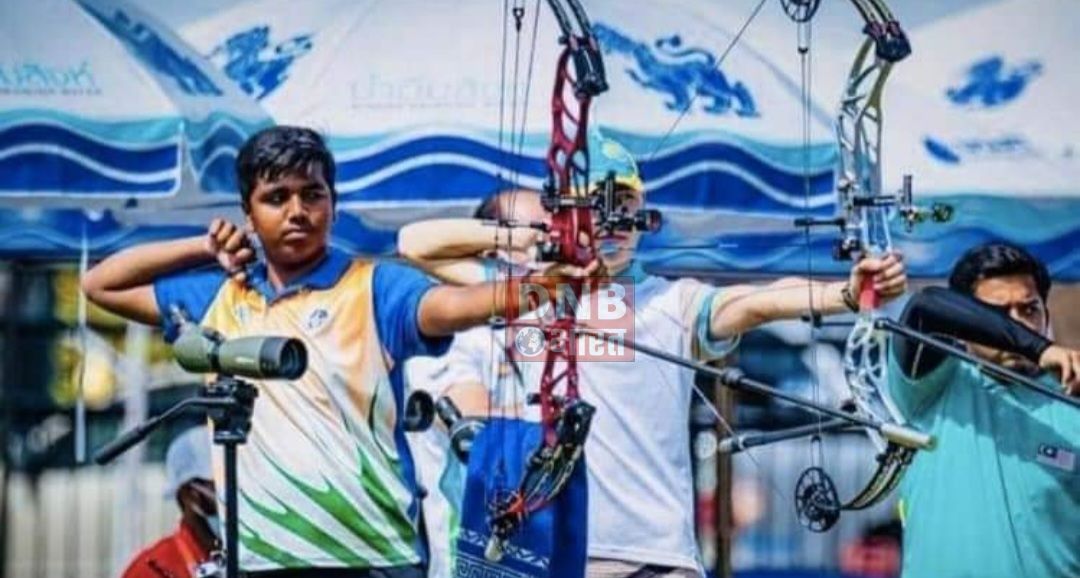 बेगूसराय के लाल प्रियांश ने वर्ल्ड जूनियर तीरंदाजी युवा चैंपियनशिप में गोल्ड मेडल जीतकर रचा इतिहास 3