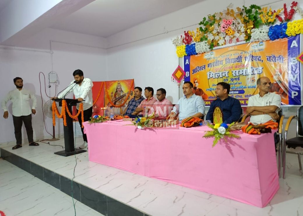 अतीत की चुनौतियों से मुकाबला करके भविष्य के लिए कार्यकर्ता तैयार करते हैं पुरातन कार्यकर्ता - निखिल रंजन 2
