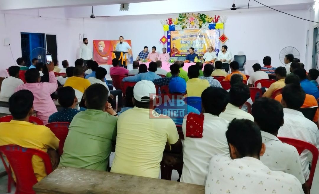 अतीत की चुनौतियों से मुकाबला करके भविष्य के लिए कार्यकर्ता तैयार करते हैं पुरातन कार्यकर्ता - निखिल रंजन 4