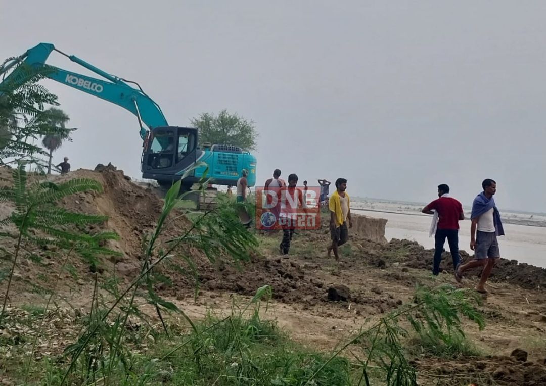 डीएनबी भारत न्यूज के खबर का असर, कटाव स्थल का डीएम ने लिया जायजा, बचाव कार्य शुरू 2