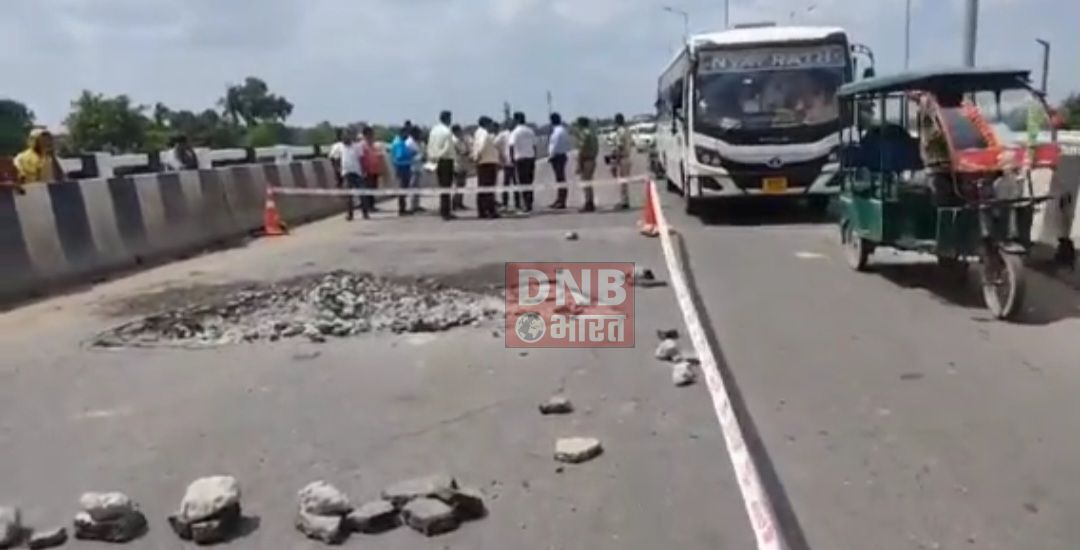 बिहार के खगड़िया एनएच 31 बुढ़ी गंडक पर बना पुल उद्घाटन से पहले हुआ क्षतिग्रस्त 2