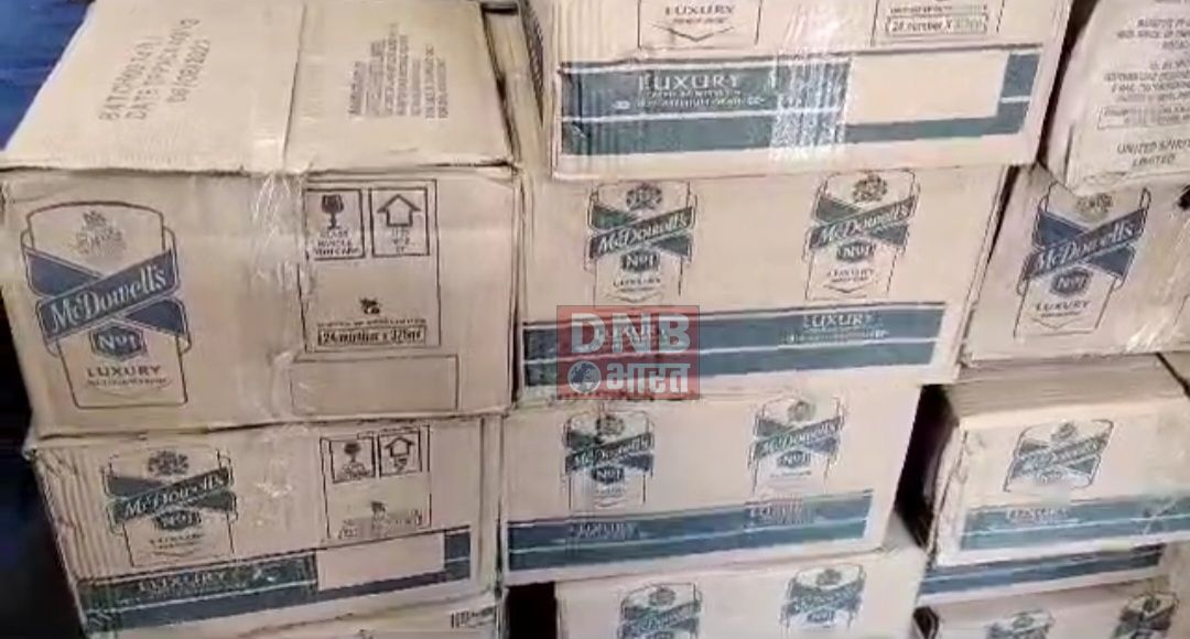 बेगूसराय में उप्पाद विभाग की टीम ने 42 कार्टुन विदेशी शराब के साथ चार पहिया वाहन जप्त 2