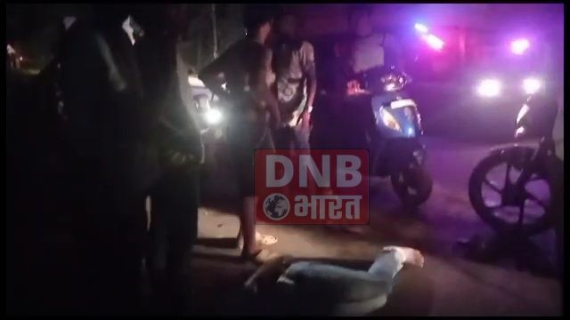चेरियाबरियारपुर स्वर्ण व्यवसायी को बेखौफ अज्ञात अपराधियों ने गोलीमार कर किया घायल 4