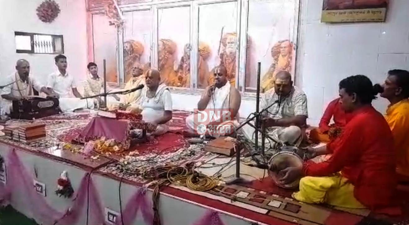 गुरु पूर्णिमा को लेकर बछवाड़ा का सिद्ध पीठ आश्रम गीता धाम फतेहा में देश के विभिन्न प्रांतों से साधु संतों का लगने लगा तांता 2