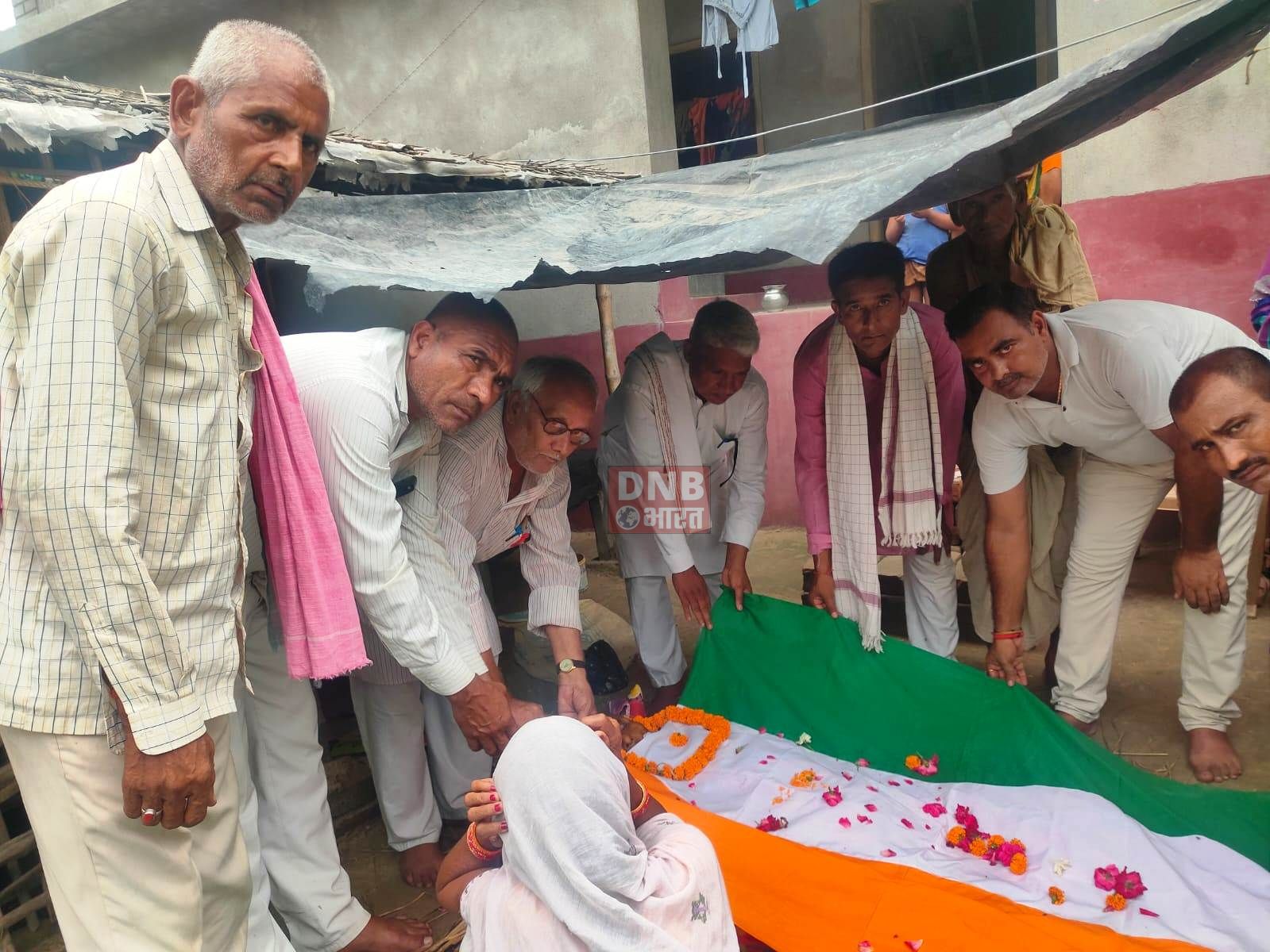 कांग्रेस के वरिष्ठ नेता और पूर्व पंसस का निधन,पार्टी कार्यकर्ताओ में शोक 3