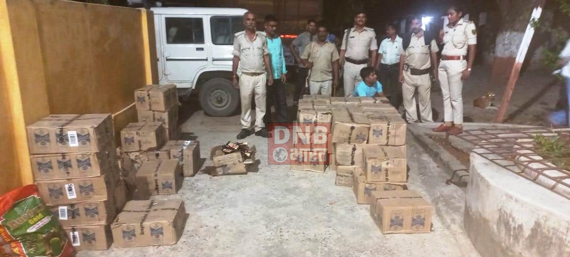बछवाड़ा पुलिस ने रिंग बांध के किनारे एक डेरा से 53 कार्टन विदेशी शराब किया बरामद,कारोबारी हुआ फरार 2