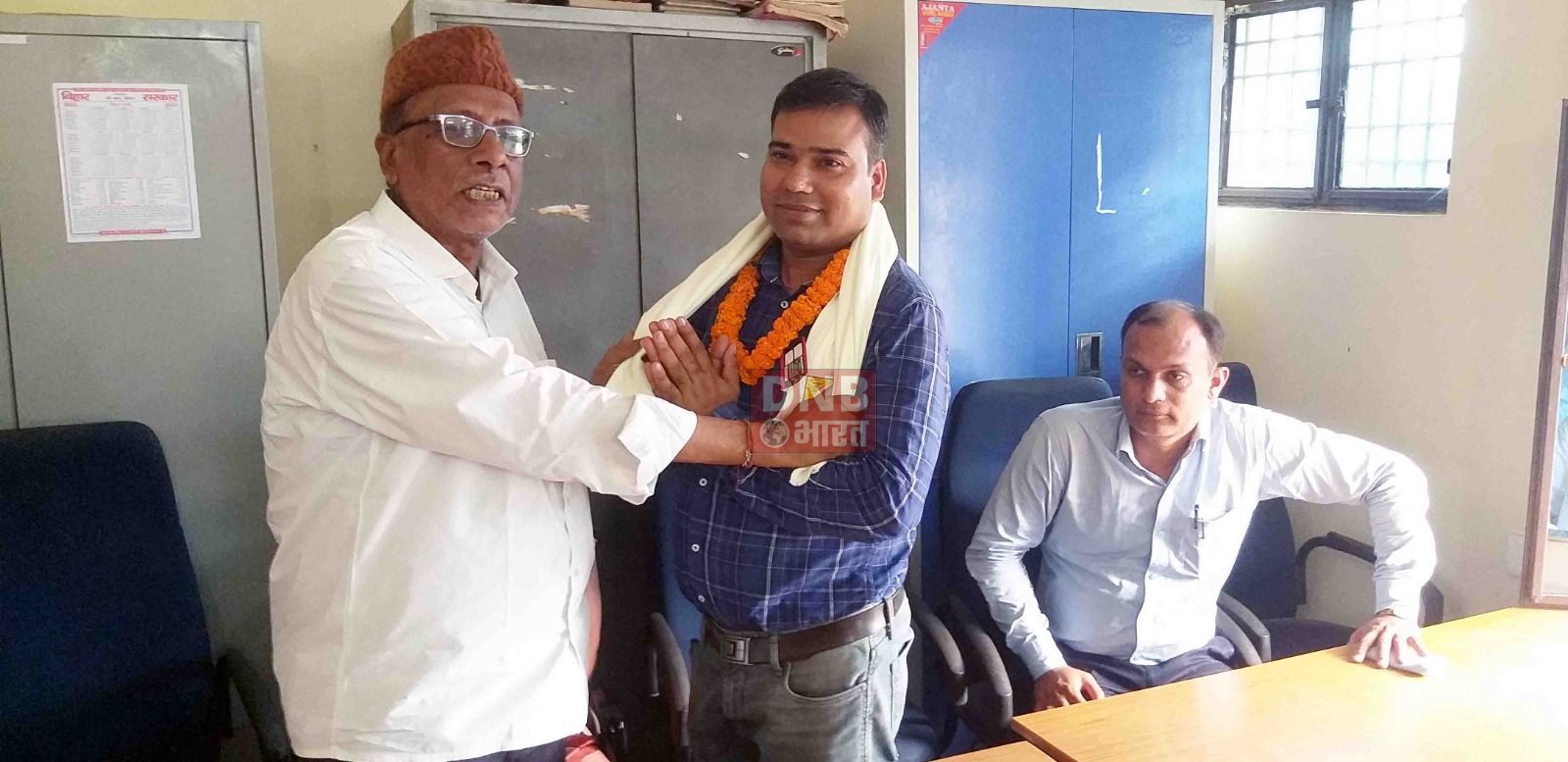 बछवाड़ा प्रखंड के पंचायती राज पदाधिकारी के स्थानांतरण और नए पदाधिकारी के आगमन पर विदाई सह सम्मान समारोह का आयोजन 3