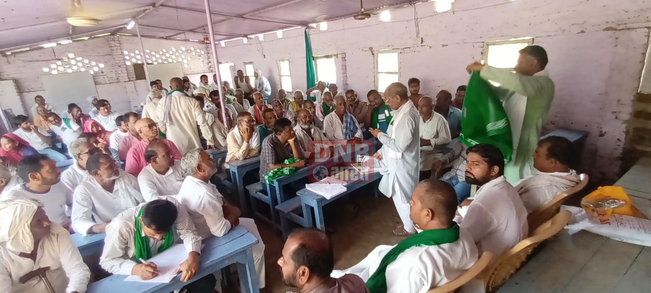 राष्ट्रीय जनता दल बछवाड़ा कार्यकर्ताओ की बैठक, प्रखंड कमिटी का किया गया गठन 2