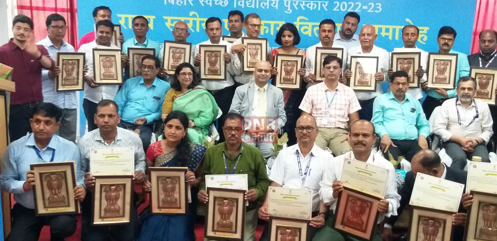 बछवाड़ा प्रखंड के बेगमसराय अनुसूचित विद्यालय को राज्य में दुसरे स्थान के लिए बिहार स्वच्छ विद्यालय पुरस्कार से सम्मानित किये जाने पर इलाके में हर्ष 2