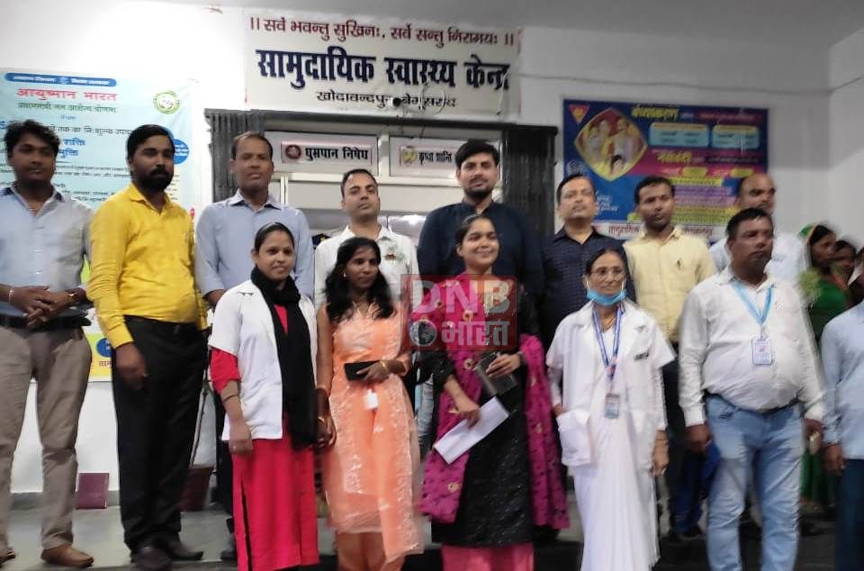 कायाकल्प पियर असेसमेंट टीम ने सामुदायिक स्वास्थ्य केंद्र खोदावंदपुर का किया निरीक्षण 3