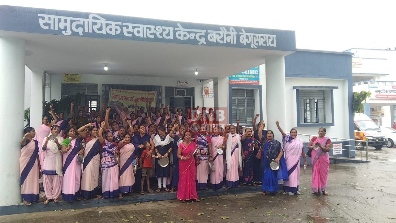 एक हज़ार में काम नहीं 25 हजार से कम नहीं - आशा कार्यकर्ता 2