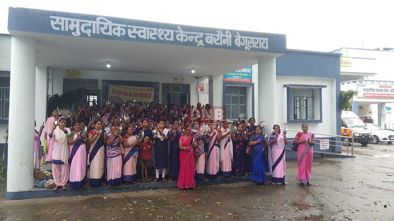 एक हज़ार में काम नहीं 25 हजार से कम नहीं - आशा कार्यकर्ता 3