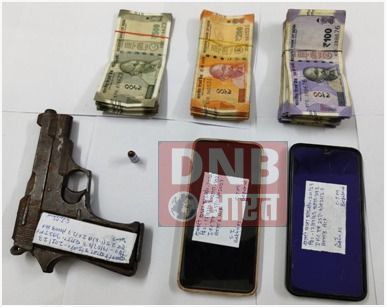 बेगूसराय पुलिस ने बखरी भारत फाइनेंस कंपनी कर्मी से लूटकांड का किया उद्भेदन, 05 अपराधी हथियार,बाइक, नगद एवं लूट के सामान के साथ गिरफ्तार 3