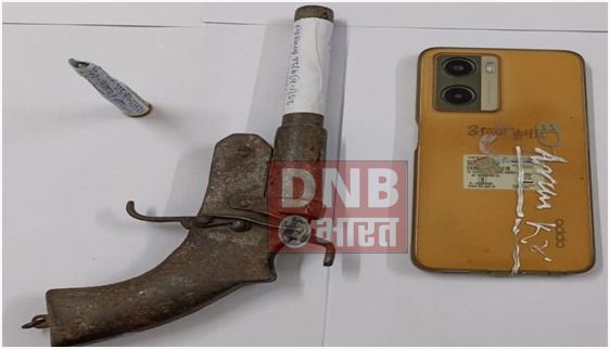 बेगूसराय पुलिस ने कुख्यात शराब माफिया अरूण कुमार महतो को 01 देशी कट्टा एवं 01जिन्दा कारतूस के साथ किया गिरफ्तार 2