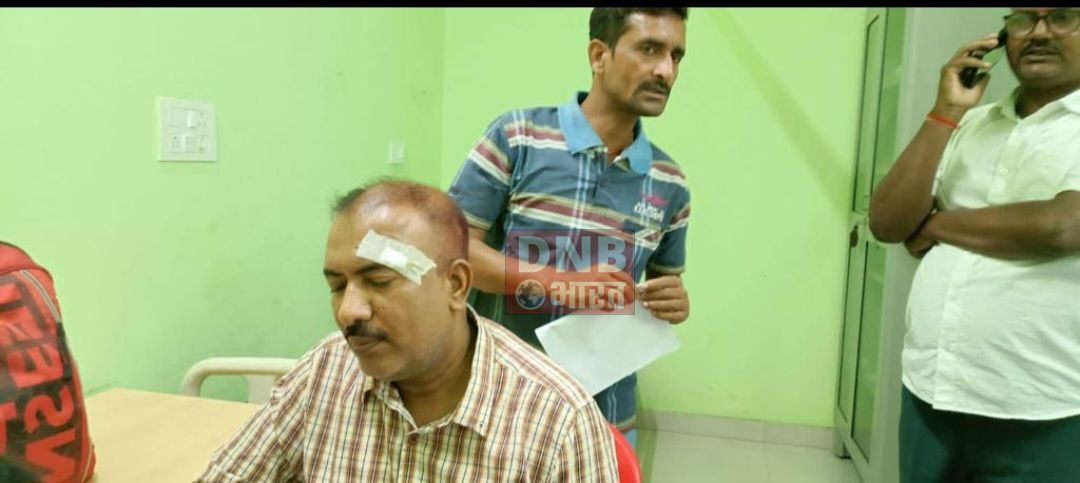 तेघड़ा रजिस्ट्री कार्यालय में घुसकर दबंगों ने सब रजिस्टार पर किया जानलेवा हामला 4