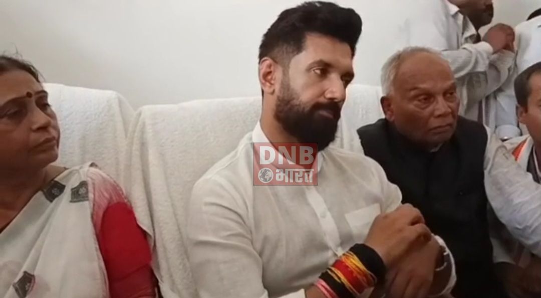 दुसरों के रहमोकरम पर मुख्यमंत्री बनने वाले अब प्रधानमंत्री बनने का देख रहे हैं ख्वाब- चिराग पासवान 2