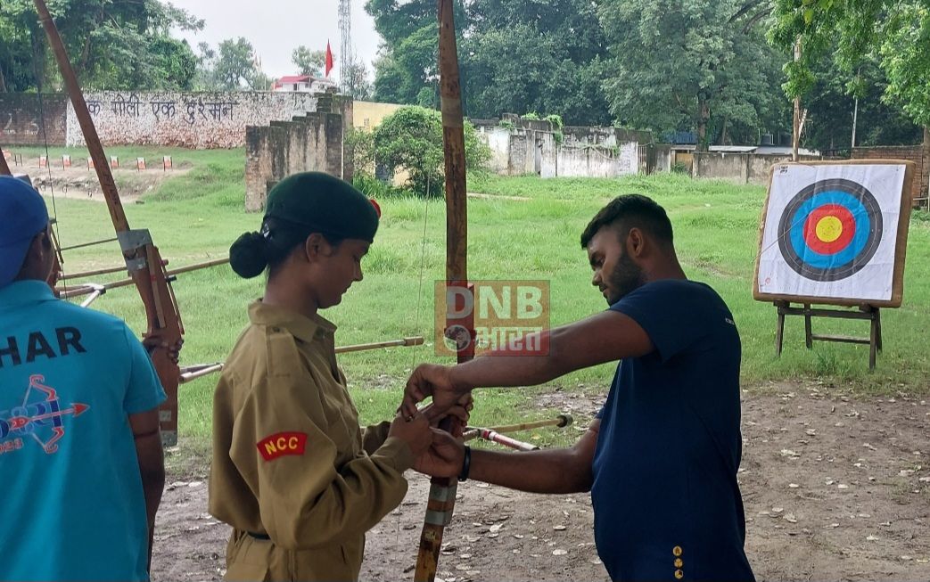 बरौनी एनसीसी कैम्प में गर्ल्स एवं बाॅयज कैडेट्स को सिखाए गए तीरंदाजी के गुर 3