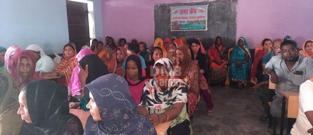 खोदावंदपुर प्रखण्ड के सभी 67 विद्यालयों में अभिभावक शिक्षक संगोष्ठी का हुआ आयोजन 2