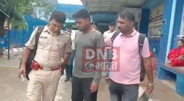 मुंबई पुलिस ने बेगूसराय से एक साइबर ठग को किया गिरफ्तार 3