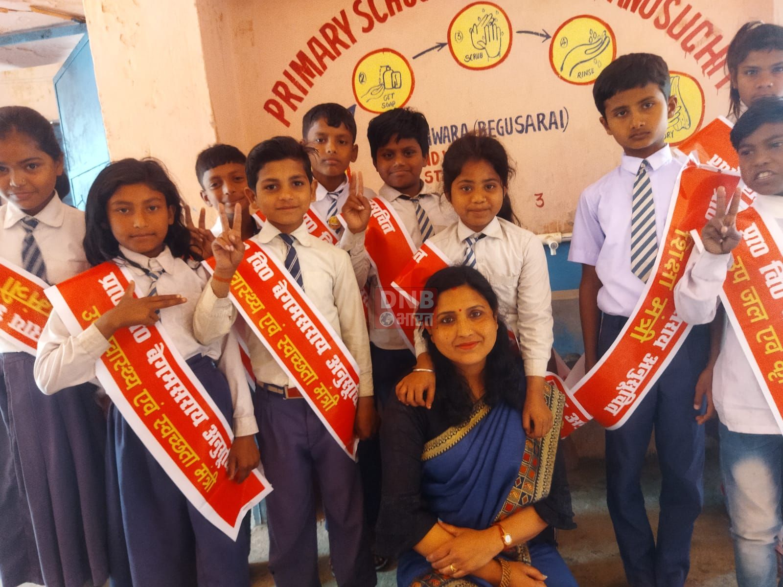 बछवाड़ा प्रखंड के बेगम सराय अनुसूचित विद्यालय को राज्य में दुसरे स्थान के लिए 21 अगस्त को बिहार स्वच्छ विद्यालय पुरस्कार से किया जायगा सम्मानित 3
