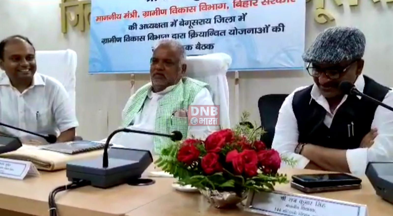 बिहार सरकार के मंत्री सरवन कुमार पहुंचें बेगूसराय कहा-बेगूसराय से सांसद बेगूसराय का भी कल्याण नहीं किया 2