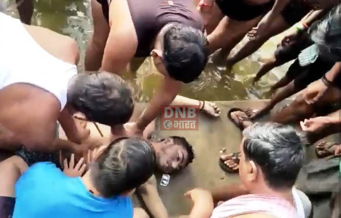 नहाने के दौरान तालाब में डुबने से एक युवक की मौत,दुसरे को ग्रामीणों ने बचाया 2