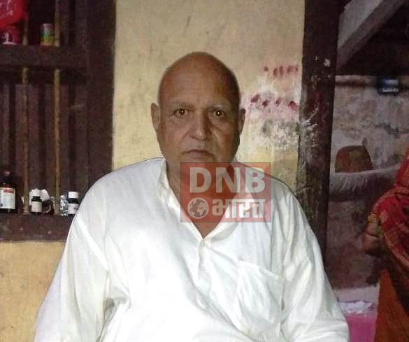 बछवाड़ा के फतेहा गांव में सेवानिवृत शिक्षक हत्या के मामले में मृतक के पुत्र ने तीन नामजद व तीन अज्ञात लोगो पर की प्राथमिकी 2
