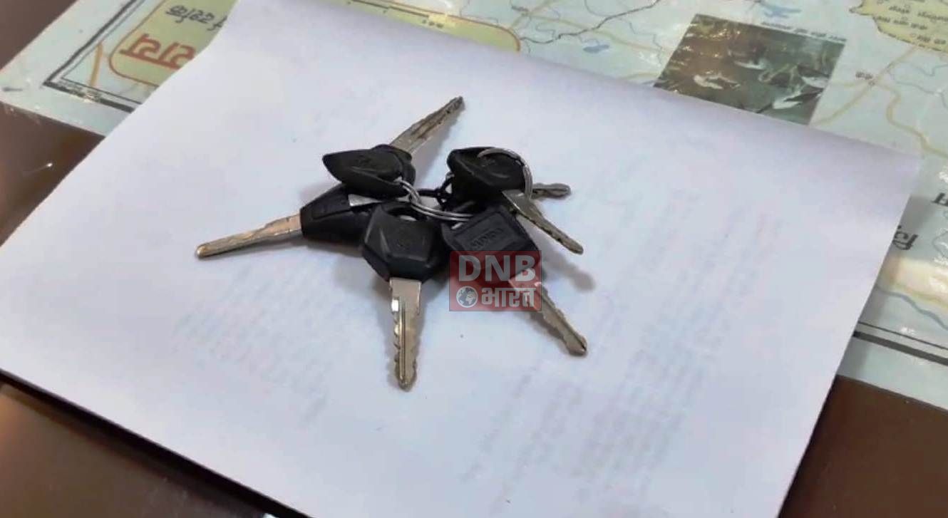 बेगूसराय पुलिस एक बार फिर बड़ी सफलता,मोटरसाइकिल चोर गिरोह का किया पर्दाफाश,दो चोर  गिरफ्तार,तीन मोटरसाइकिल एवं मास्टर चाबी भी बरामद 3