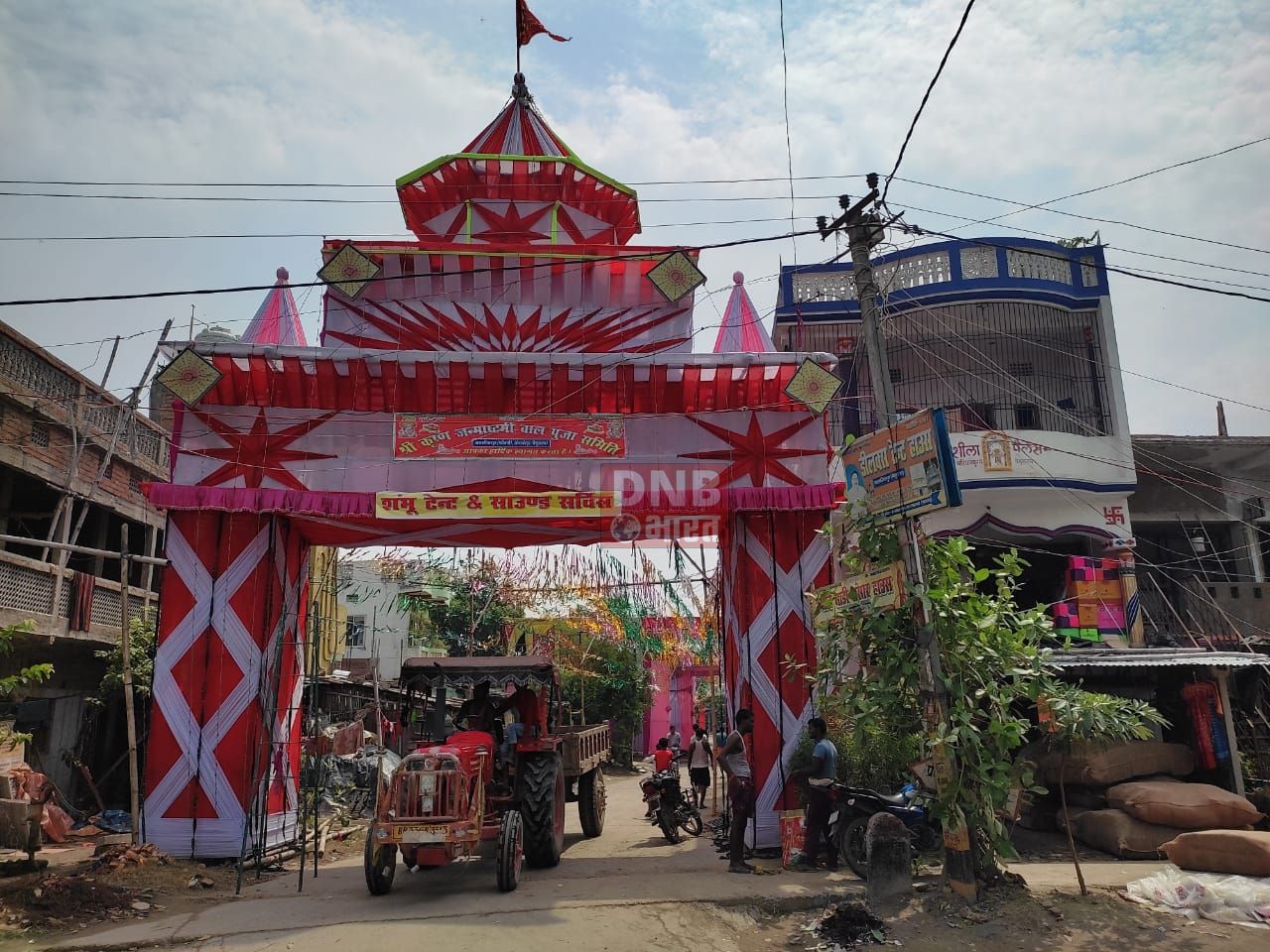 खोदावंदपुर प्रखण्ड क्षेत्र में भागवत कथा को लेकर निकाली गई भव्य कलश शोभा यात्रा 2