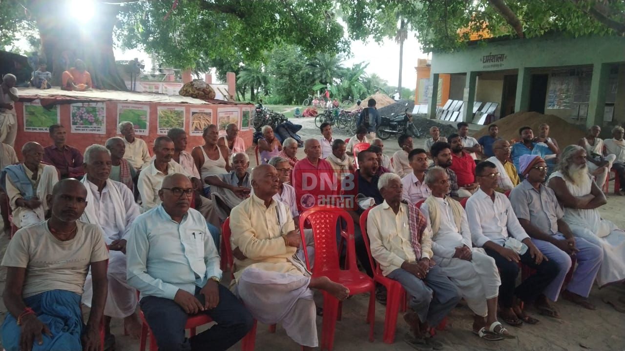 आधुनिकता के दौड़ में हमने प्रकृति प्रदत्त समनो का उपयोग छोड़ दिया,जिससे 90 फीसदी लोग बीमार - स्वामी धर्मदास उदासीन 2