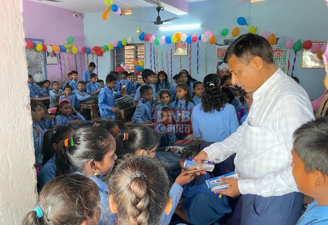 बेगूसराय में शिक्षक दिवस के अवसर पर विभिन्न शिक्षण संस्थानों में सम्मान समारोह का किया गया आयोजन 2